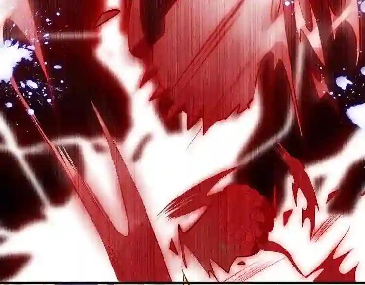 第55话 他的怀抱 第37页