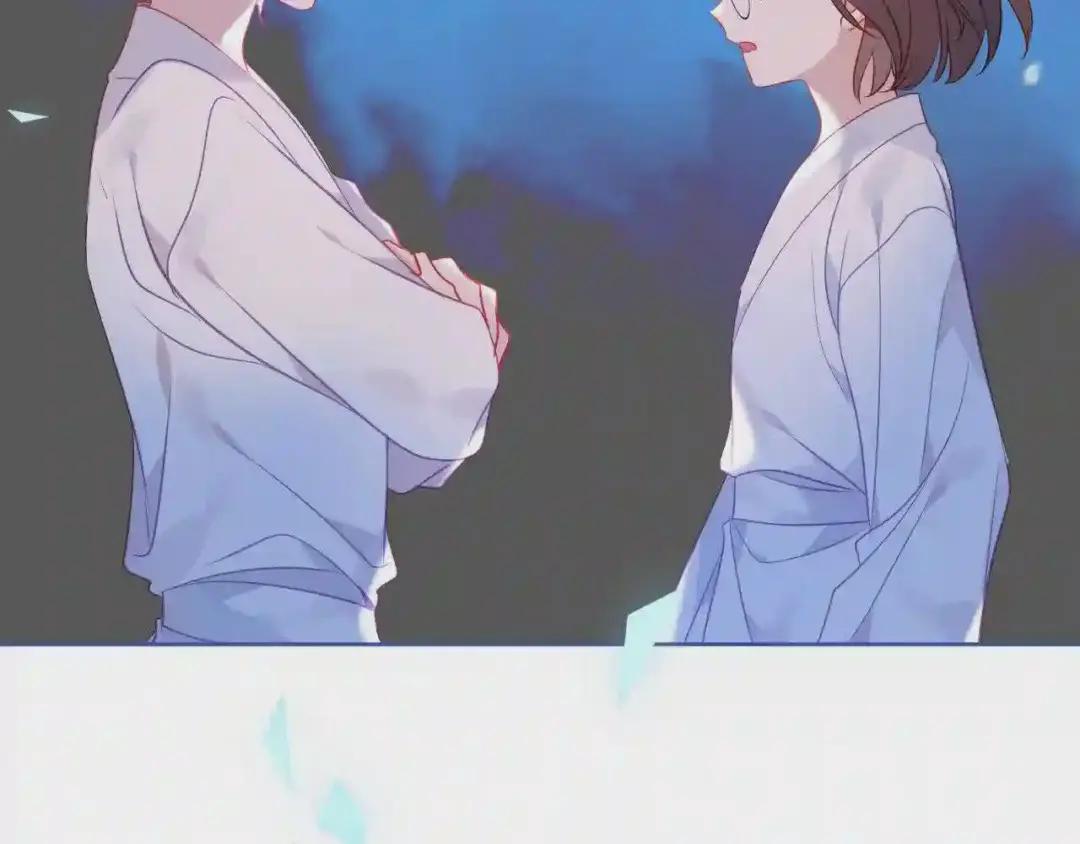 第172话 隐藏结局 下 第20页