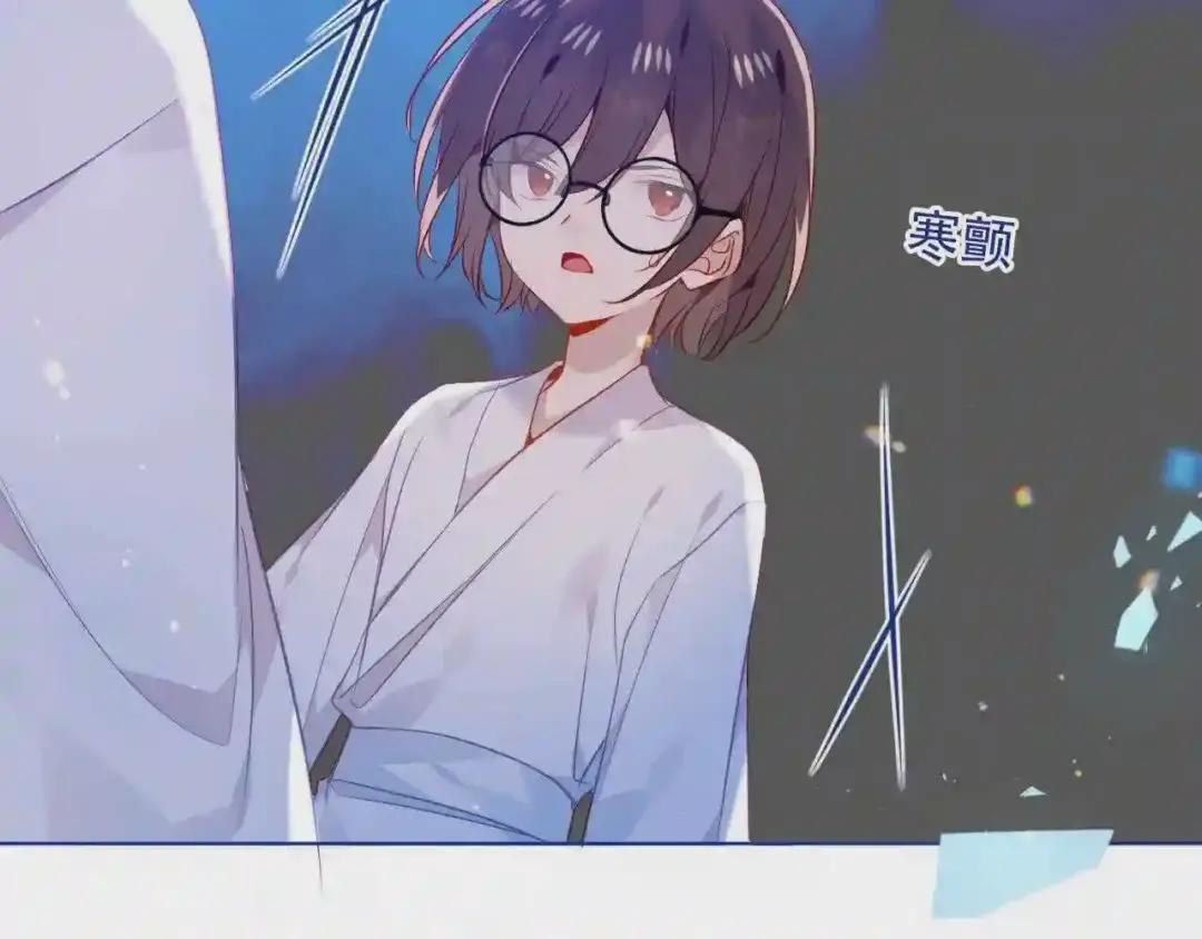第172话 隐藏结局 下 第32页