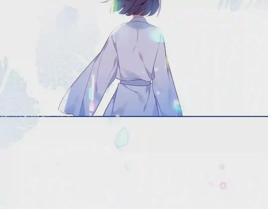 第172话 隐藏结局 下 第41页