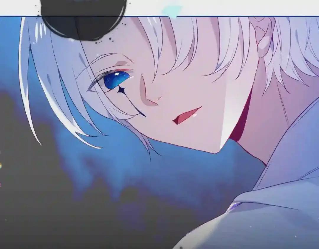 第172话 隐藏结局 下 第45页