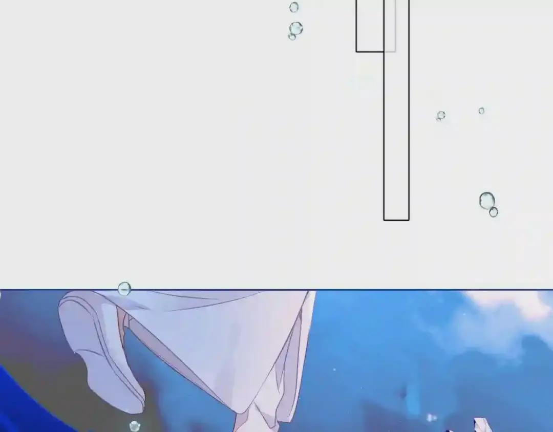 第172话 隐藏结局 下 第63页