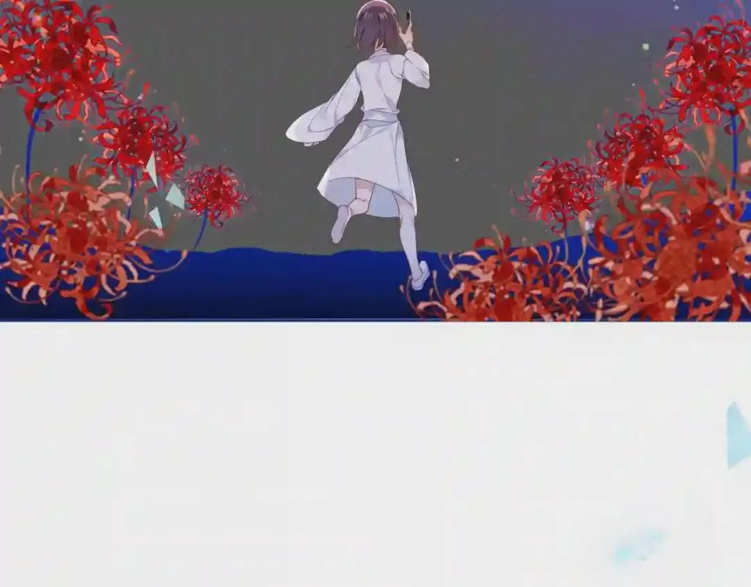 第172话 隐藏结局 下 第97页