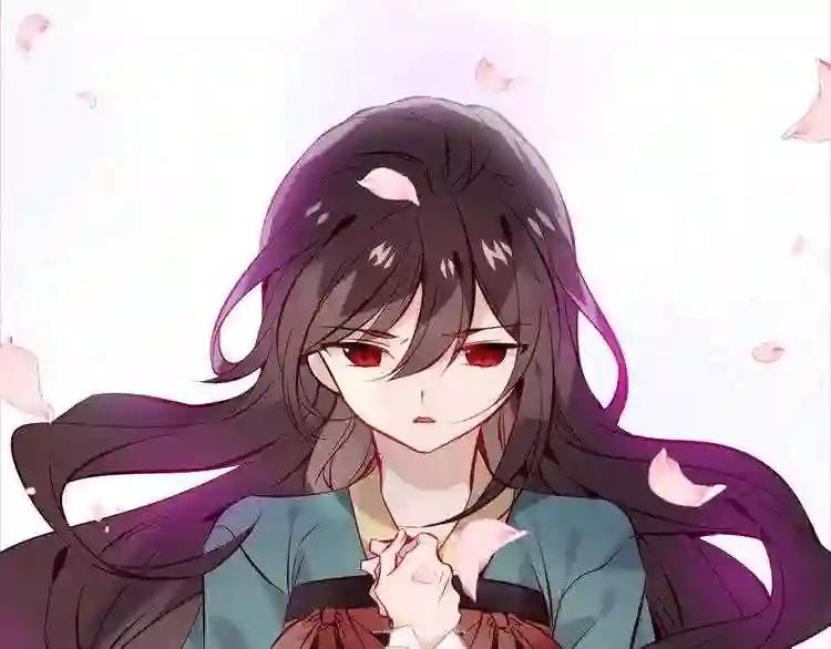 第112话 背叛? 第33页