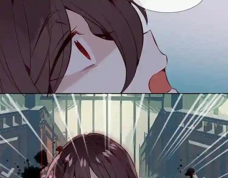 第112话 背叛? 第58页
