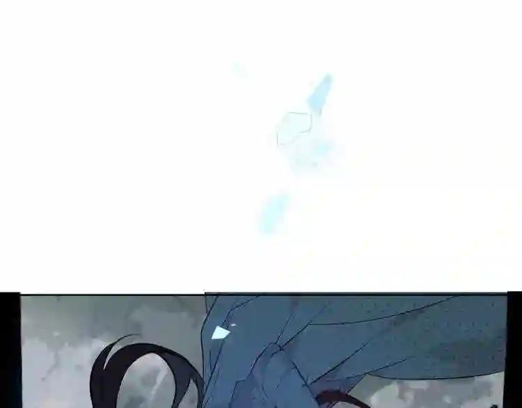 第112话 背叛? 第66页