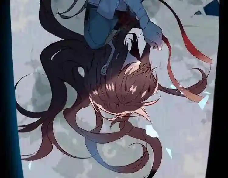 第112话 背叛? 第67页