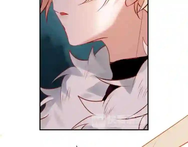 第56话 尘封的过往 第36页