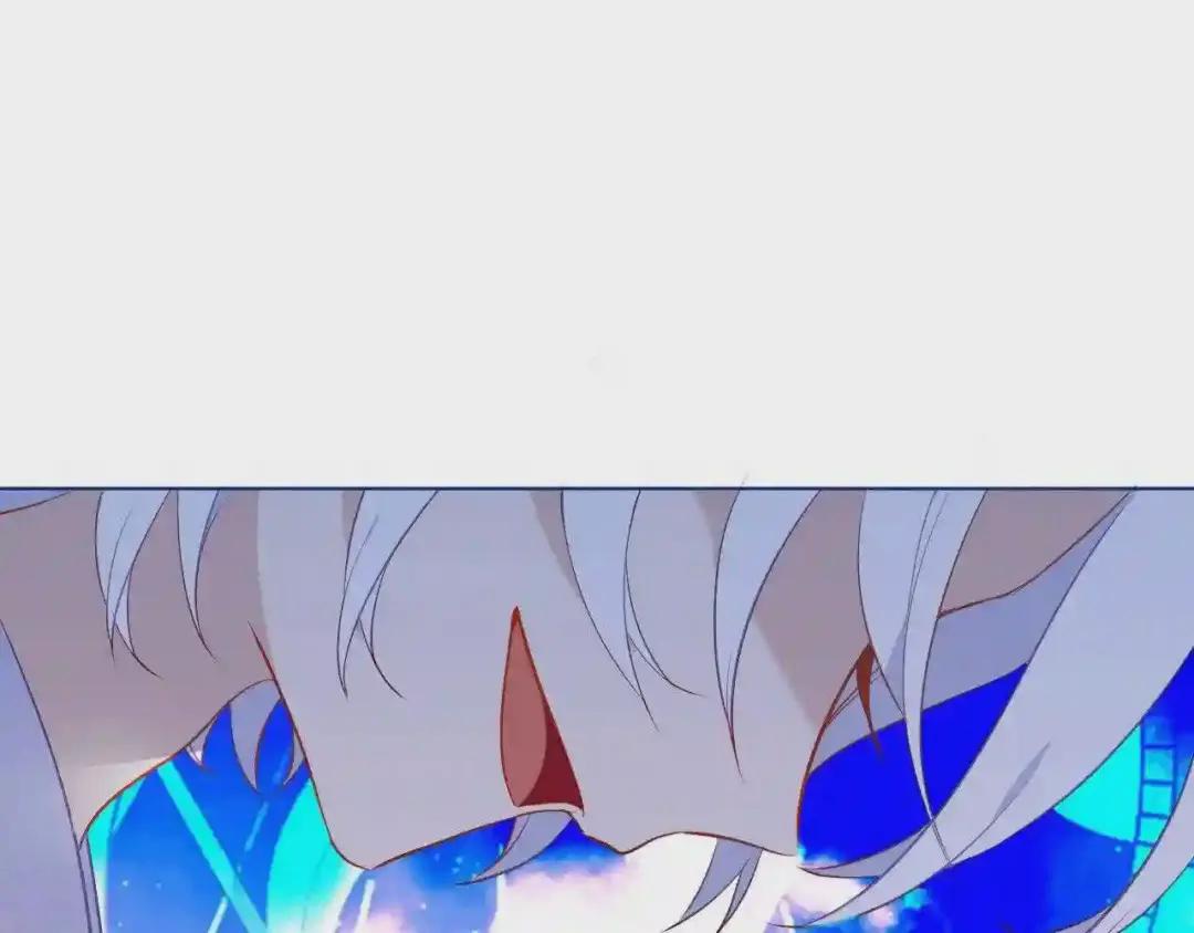 第171话 隐藏结局 上 第83页