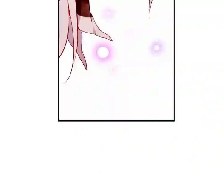 第68话 神的罪行 第17页