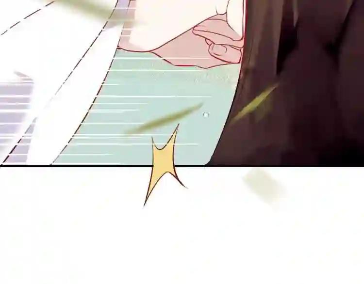 第68话 神的罪行 第19页