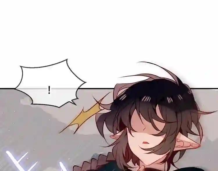 第68话 神的罪行 第46页