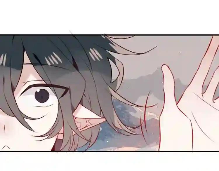 第68话 神的罪行 第51页