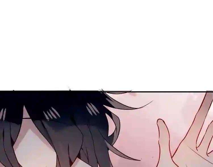 第68话 神的罪行 第52页