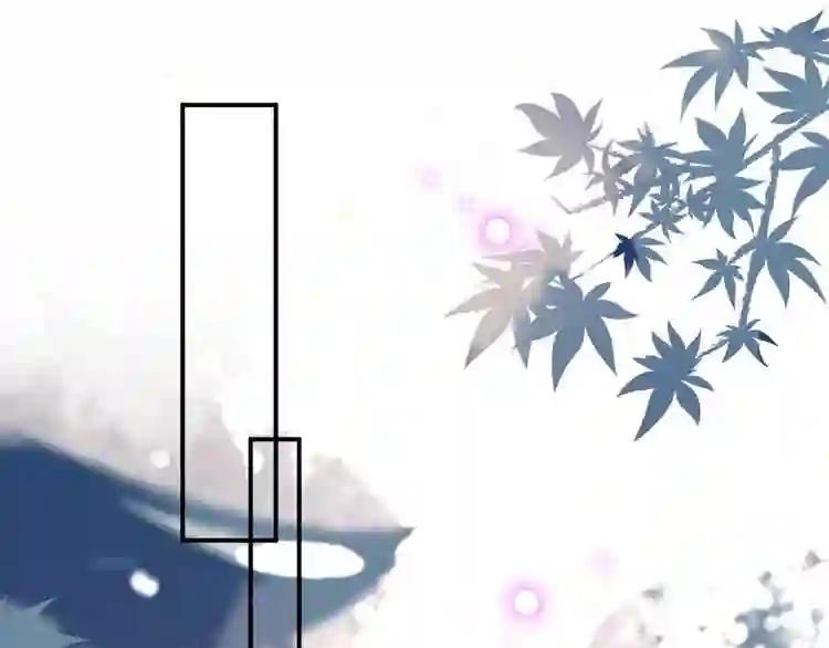 第68话 神的罪行 第61页