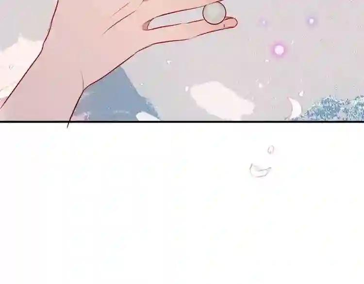 第68话 神的罪行 第63页