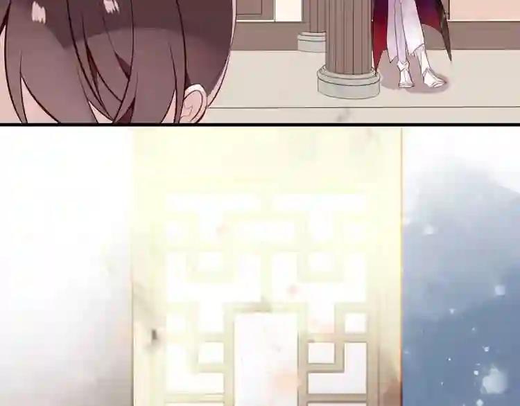 第33话 螳螂捕蝉 第28页