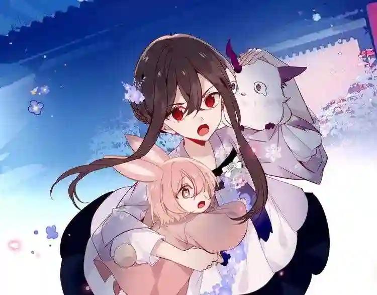 第121话 魔界入口 第88页