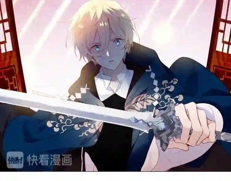 第150话 感情 第10页