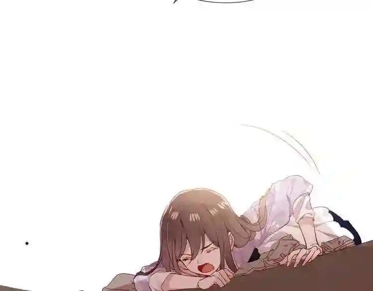 第150话 感情 第31页