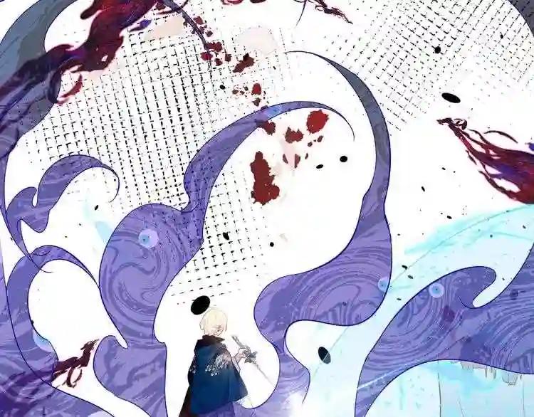 第150话 感情 第38页