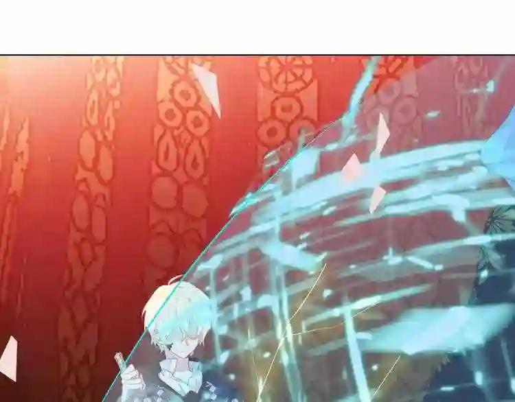 第150话 感情 第42页