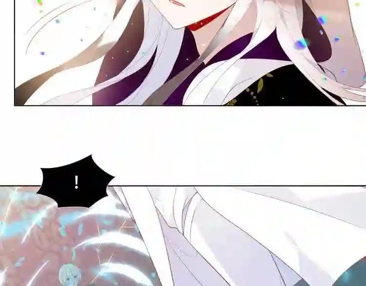 第150话 感情 第60页