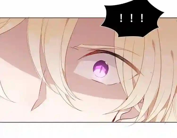 第150话 感情 第64页
