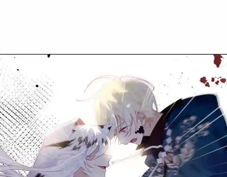 第150话 感情 第67页