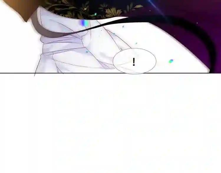 第150话 感情 第82页