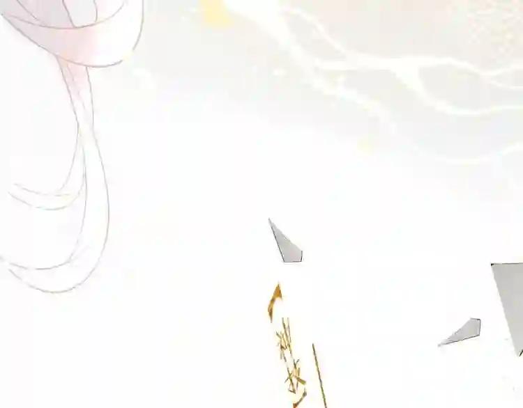 第84话 为了你…… 第66页