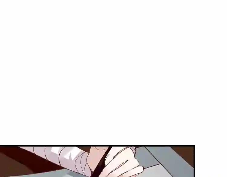 第28话 选择与结局 第10页