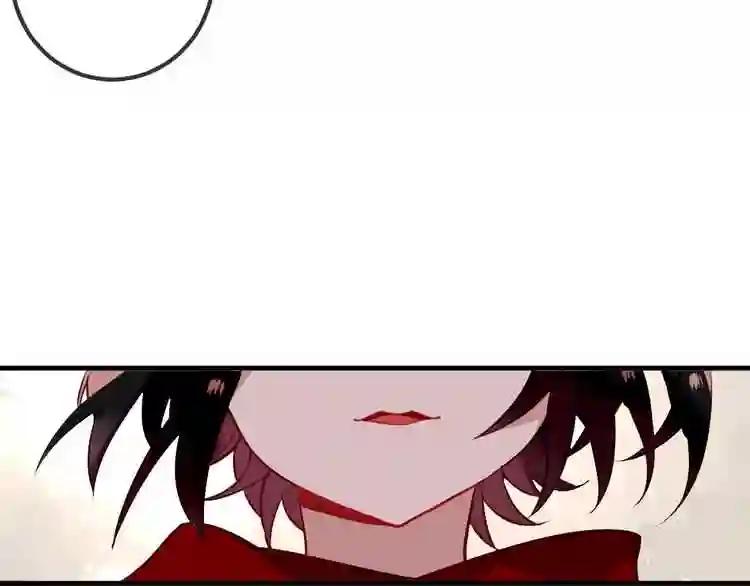 第28话 选择与结局 第42页