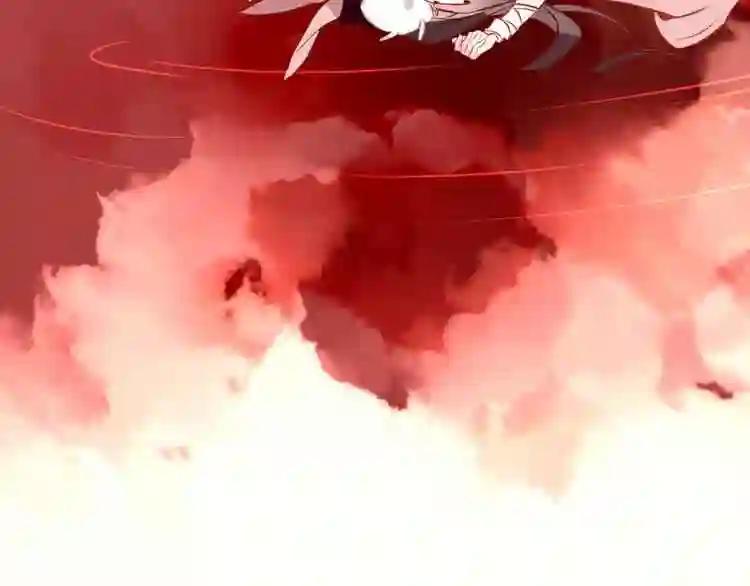 第13话 神秘的皇族血统 第73页