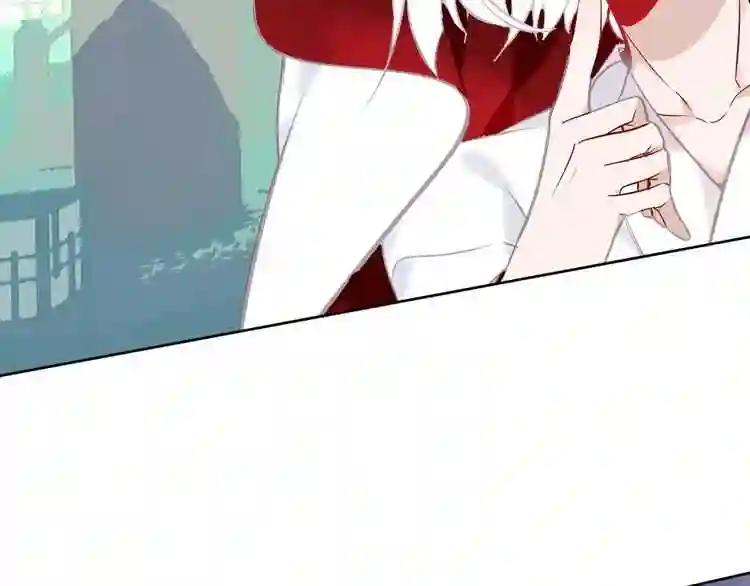第106话 掠夺! 第38页