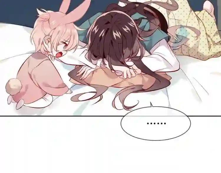 第106话 掠夺! 第62页