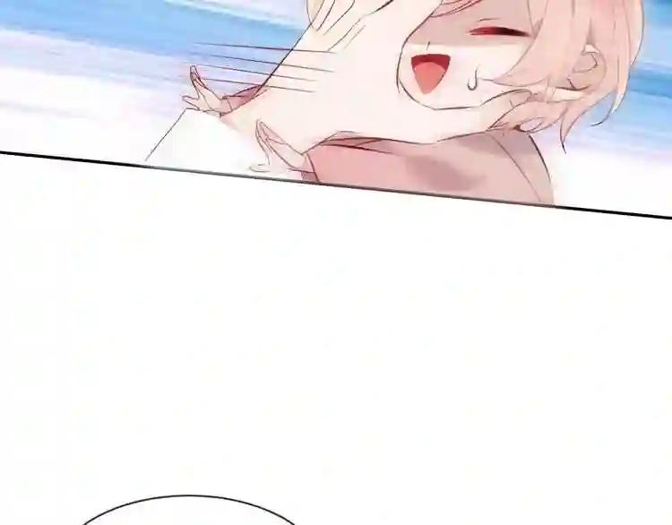 第106话 掠夺! 第67页