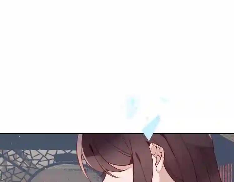 第106话 掠夺! 第76页