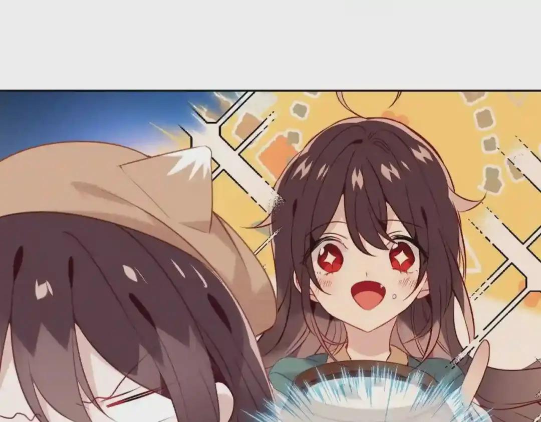 第103话 十四? 第12页