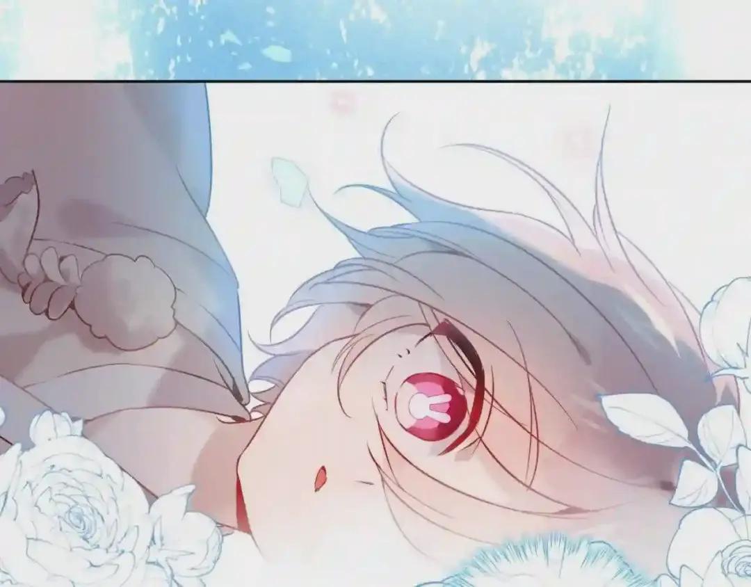 第103话 十四? 第28页