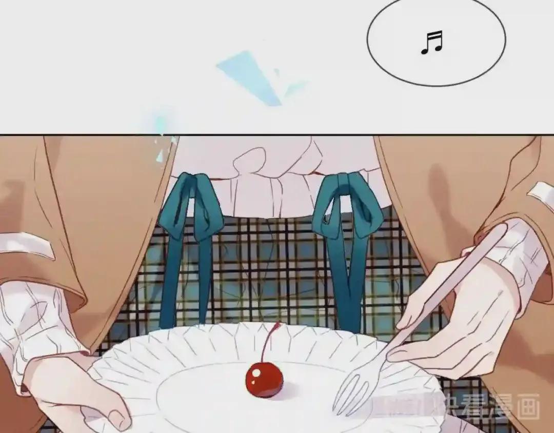 第103话 十四? 第34页