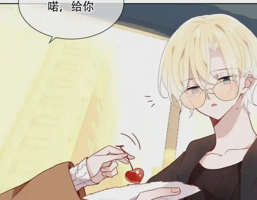 第103话 十四? 第42页