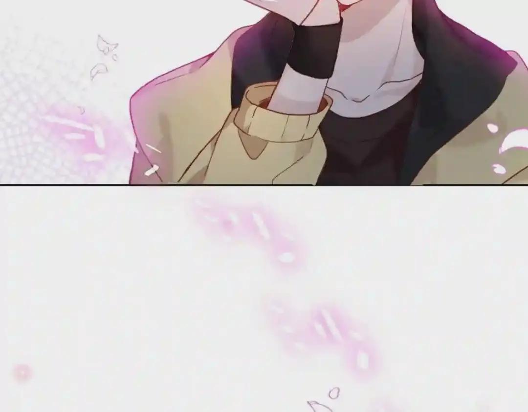 第103话 十四? 第47页