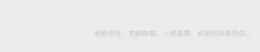 第103话 十四? 第68页