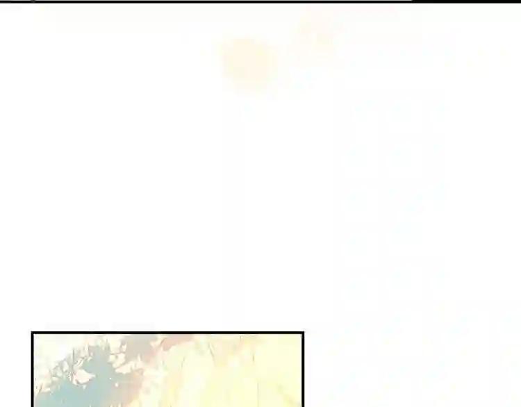 第44话 灯下轻吻 第25页