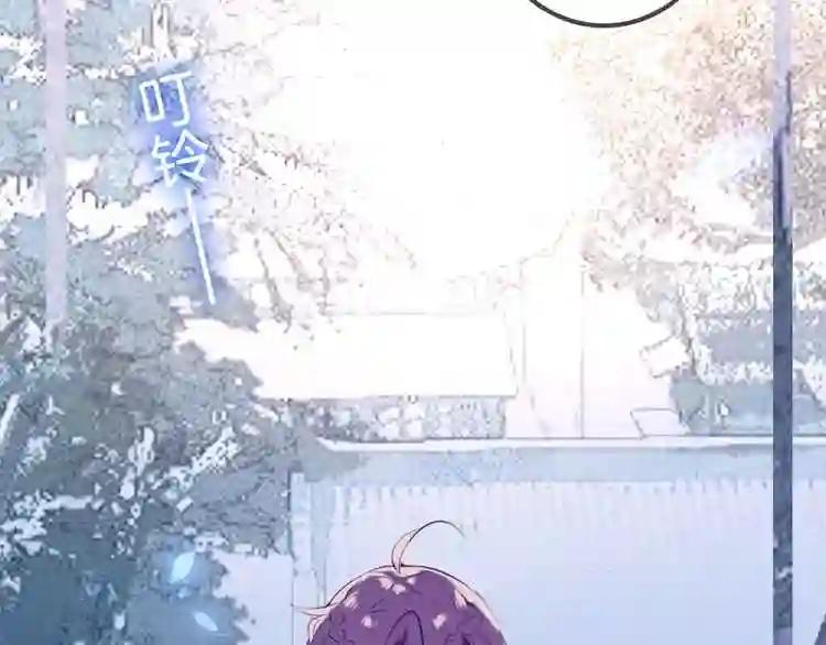 第44话 灯下轻吻 第66页