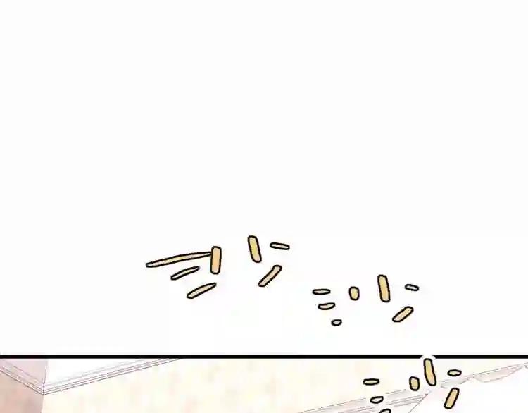 第39话 选择 第4页