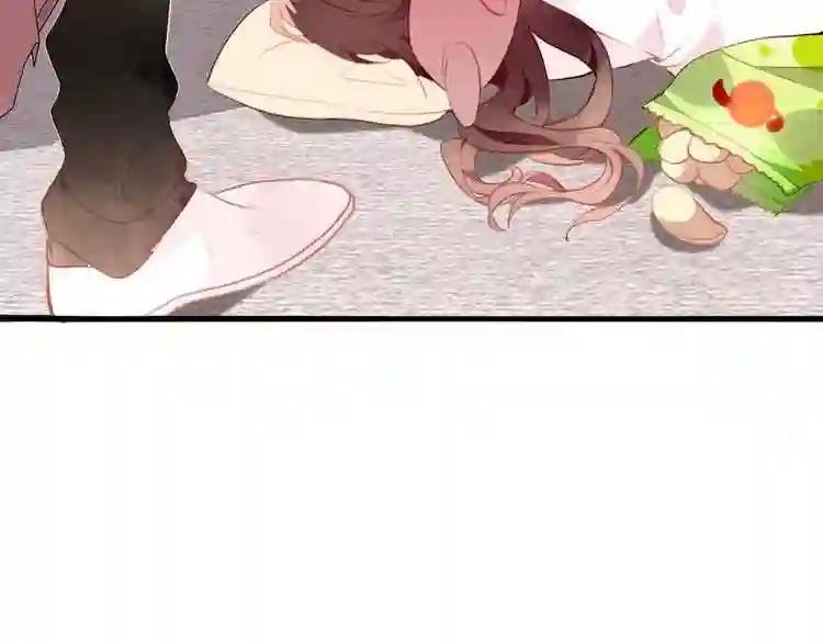 第39话 选择 第7页