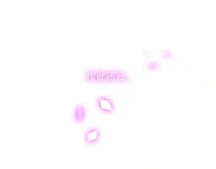 第39话 选择 第44页