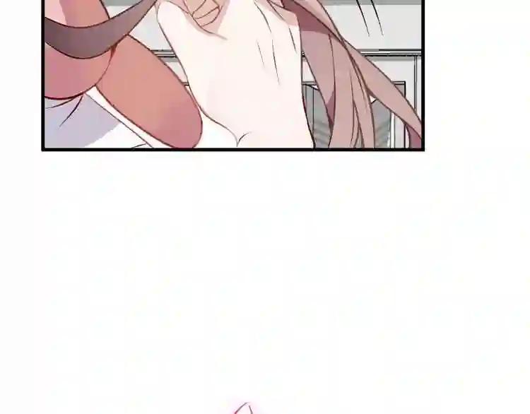 第39话 选择 第64页